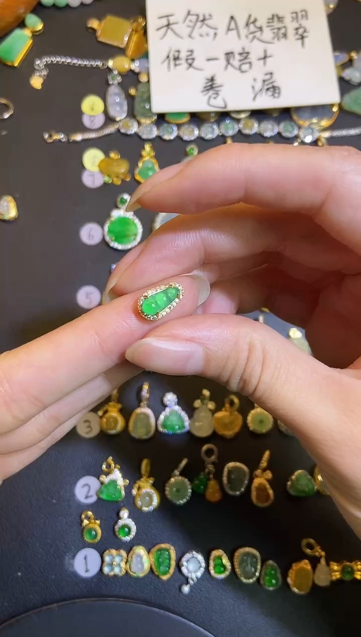 吊坠(不含链)银S925镶嵌翡翠1