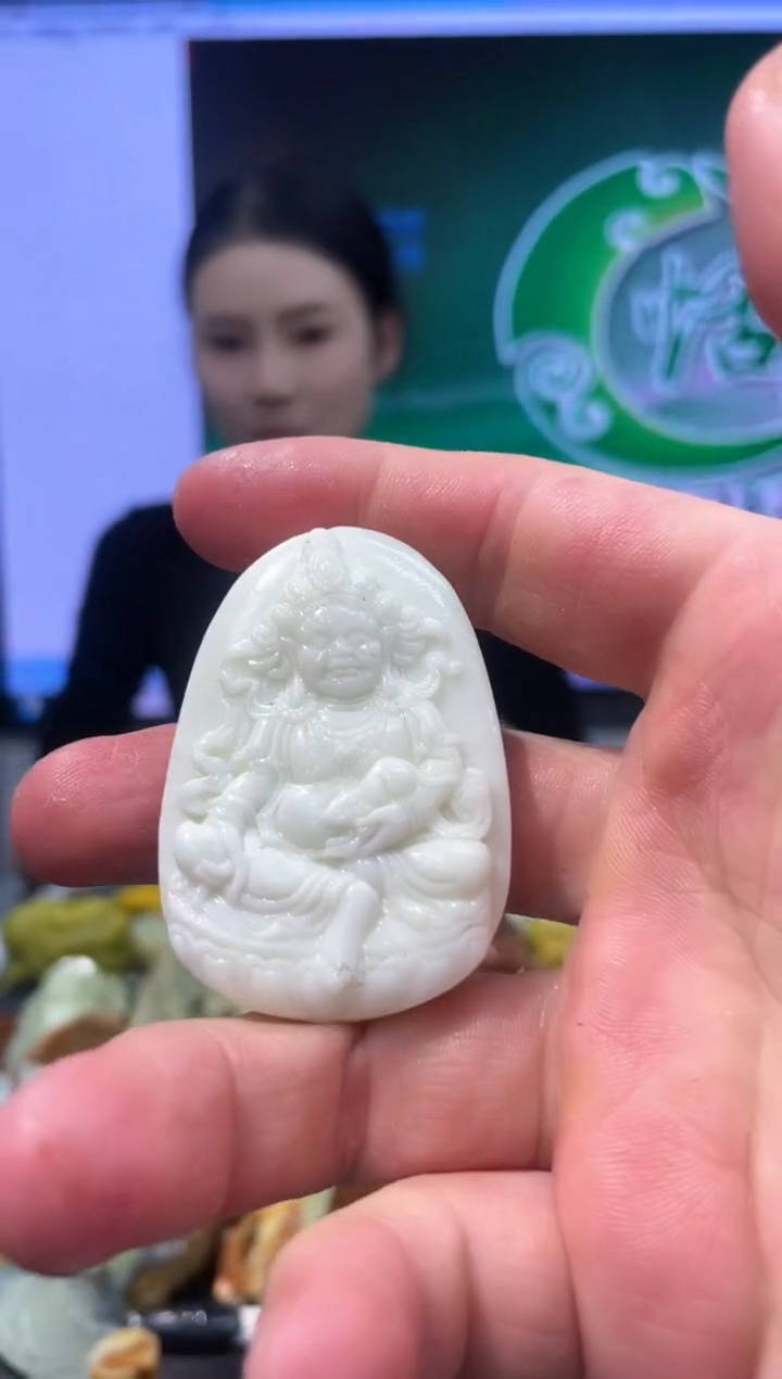 【闪购商品】岫玉吊坠未镶嵌·