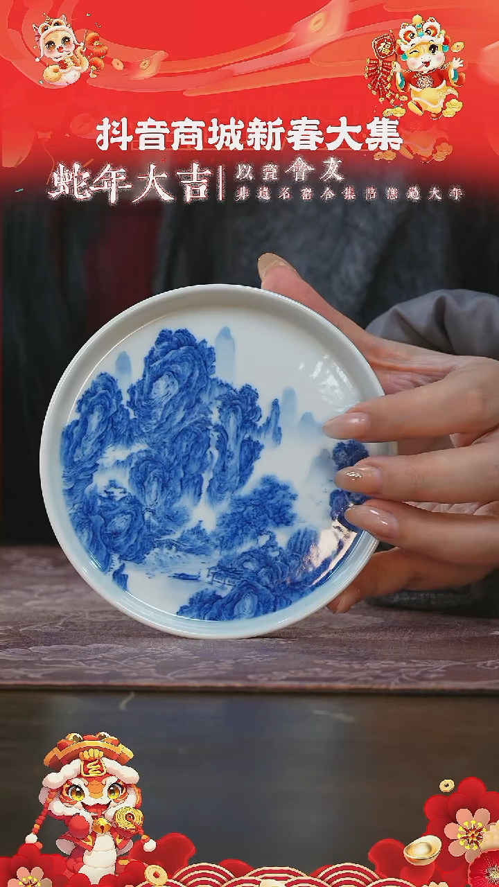 【闪购商品】杯刘建锋窑山水小壶承