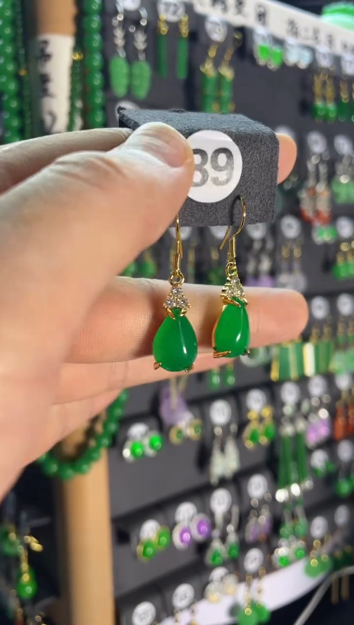 【闪购商品】翡翠颈饰银S925镶嵌89.....