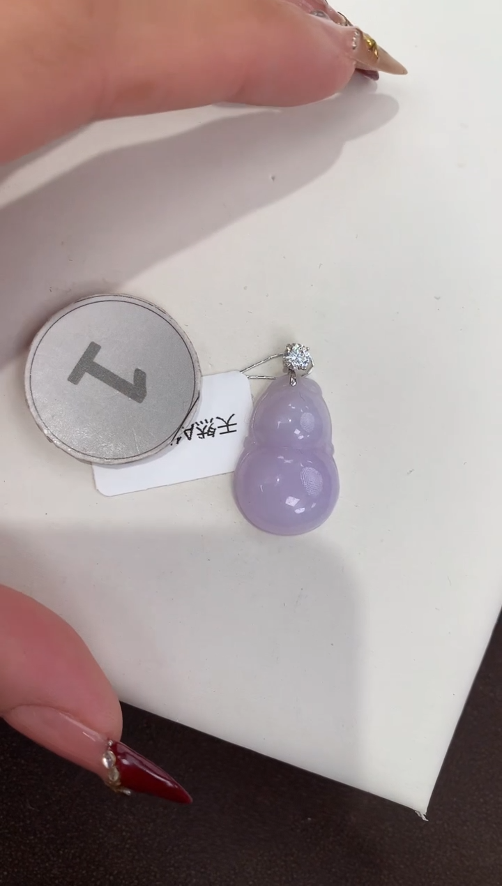 颈饰18K金镶嵌翡翠天然缅甸a货翡翠