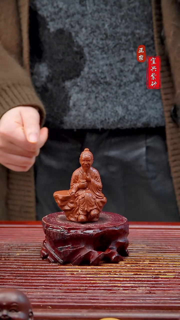 紫砂宜兴紫砂茶宠摆件