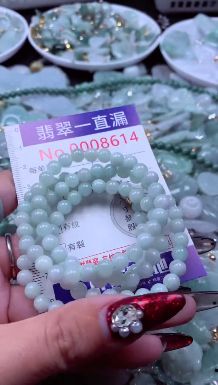 吊坠(不含链)未镶嵌翡翠8614