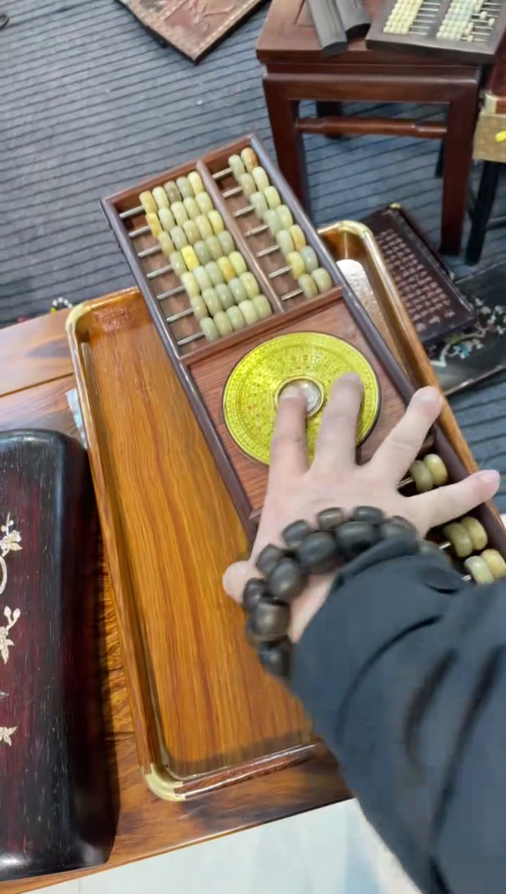 【闪购商品】木花梨木罗盘算盘啊啊啊