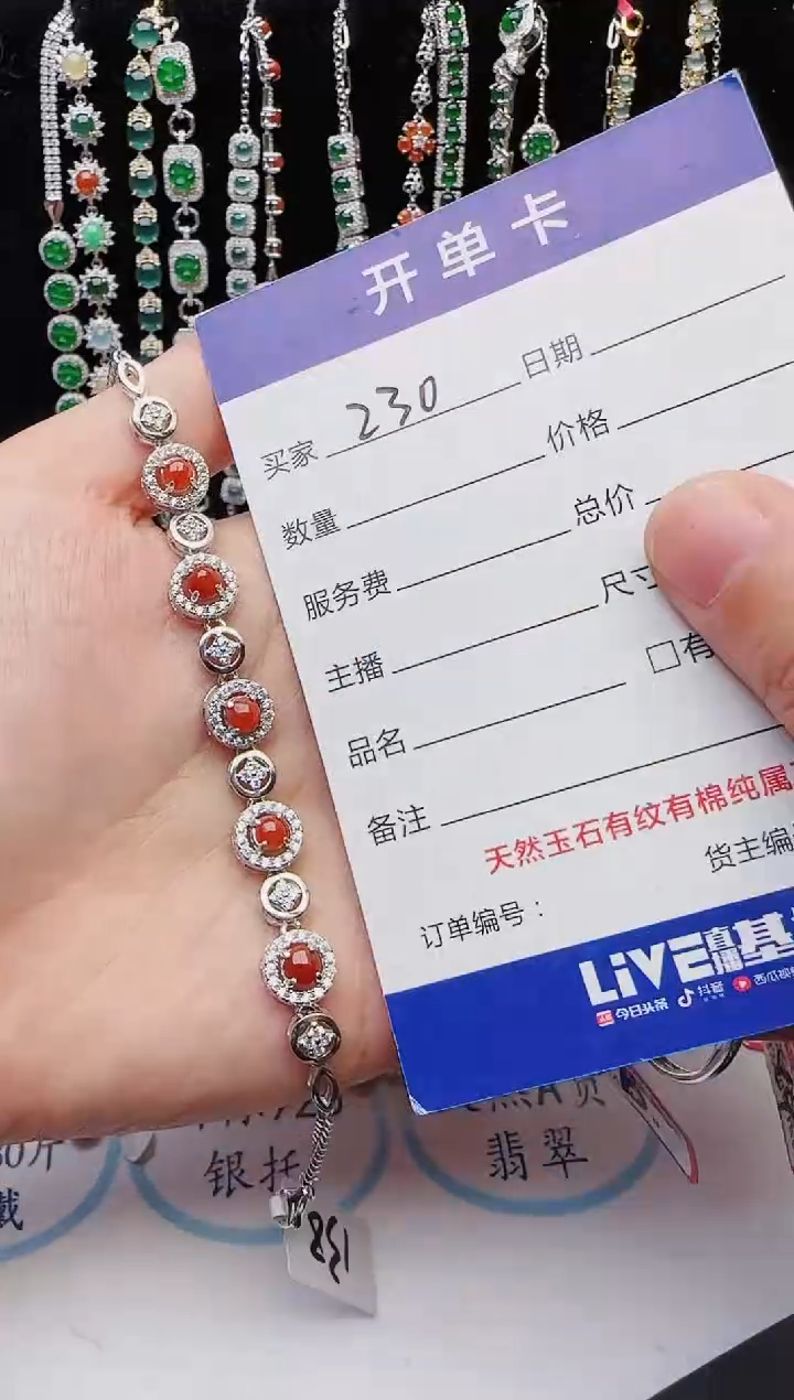 【闪购商品】翡翠戒指银S925镶嵌2222