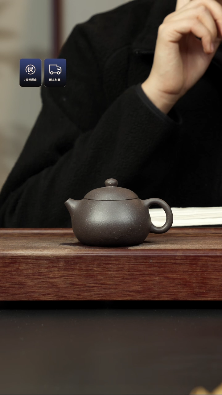【闪购商品】紫砂茶壶粗砂千禧紫泥 寅春西施
