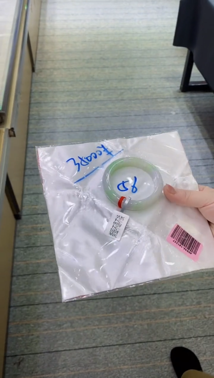 【闪购商品】翡翠手镯未镶嵌111111111111