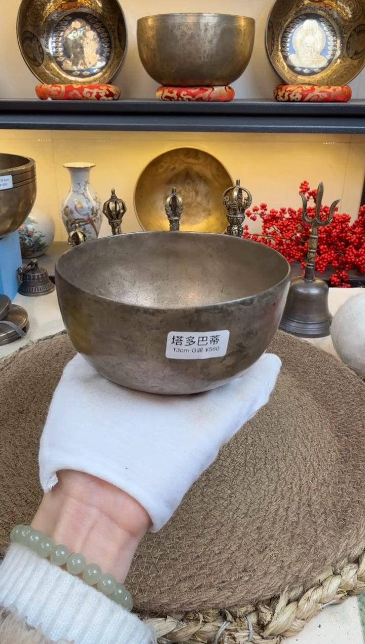 【闪购商品】11111111111111111