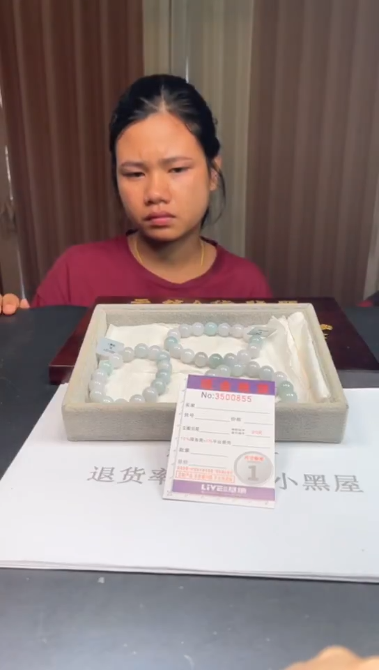 未镶嵌定制翡翠未抛光毛货多样性发其一拍一发一0855