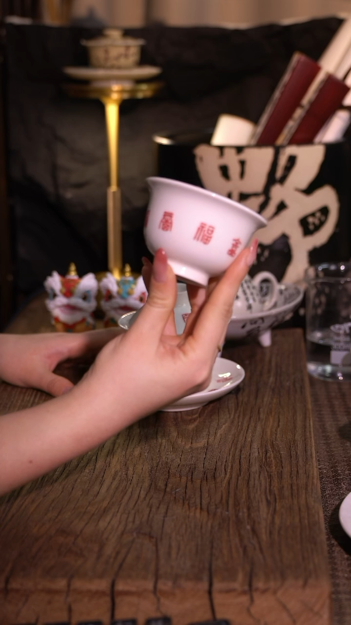 原创【一苇春风】闪购专属链接产品以截图为主