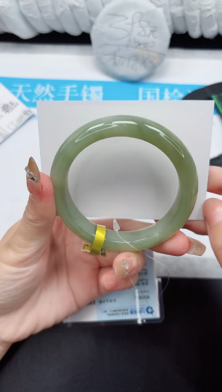 和田玉手镯未镶嵌237-59.4QS4.5