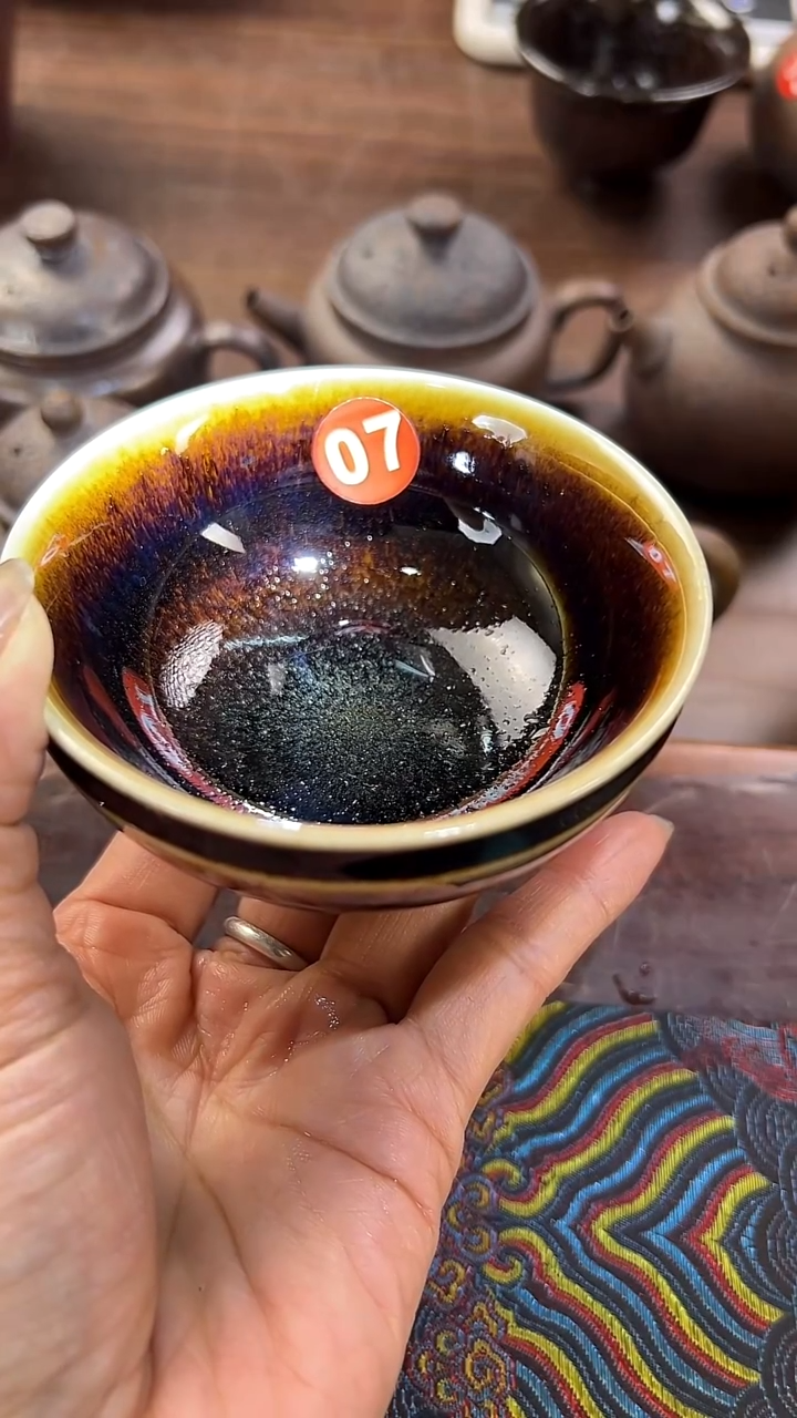 原矿釉窑变色的主人杯