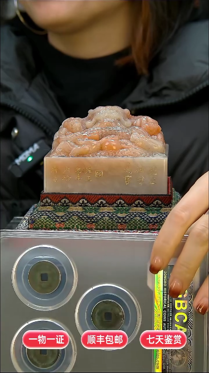 铜中***饰111111111111112222