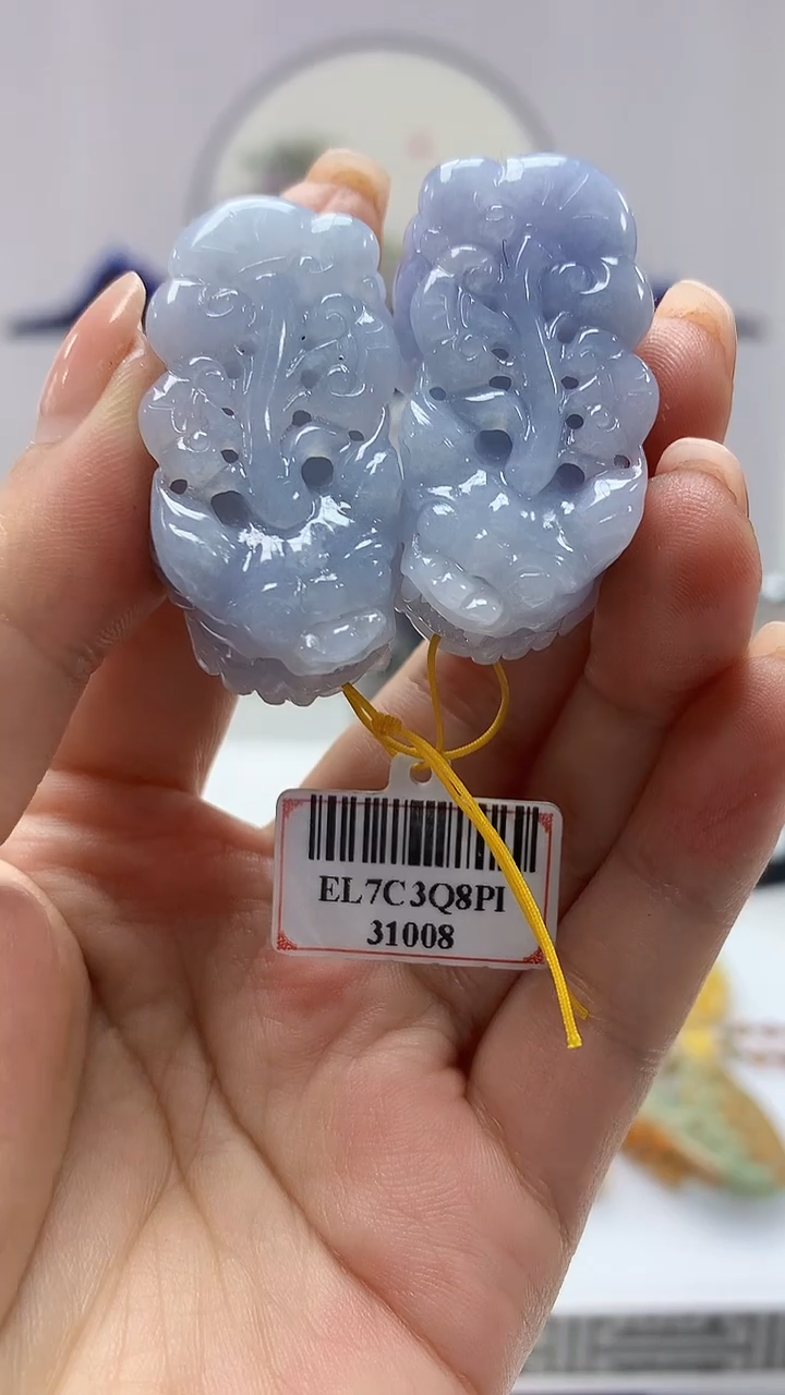 【闪购商品】定制翡翠未镶嵌5060ms-毛货挂件一对284