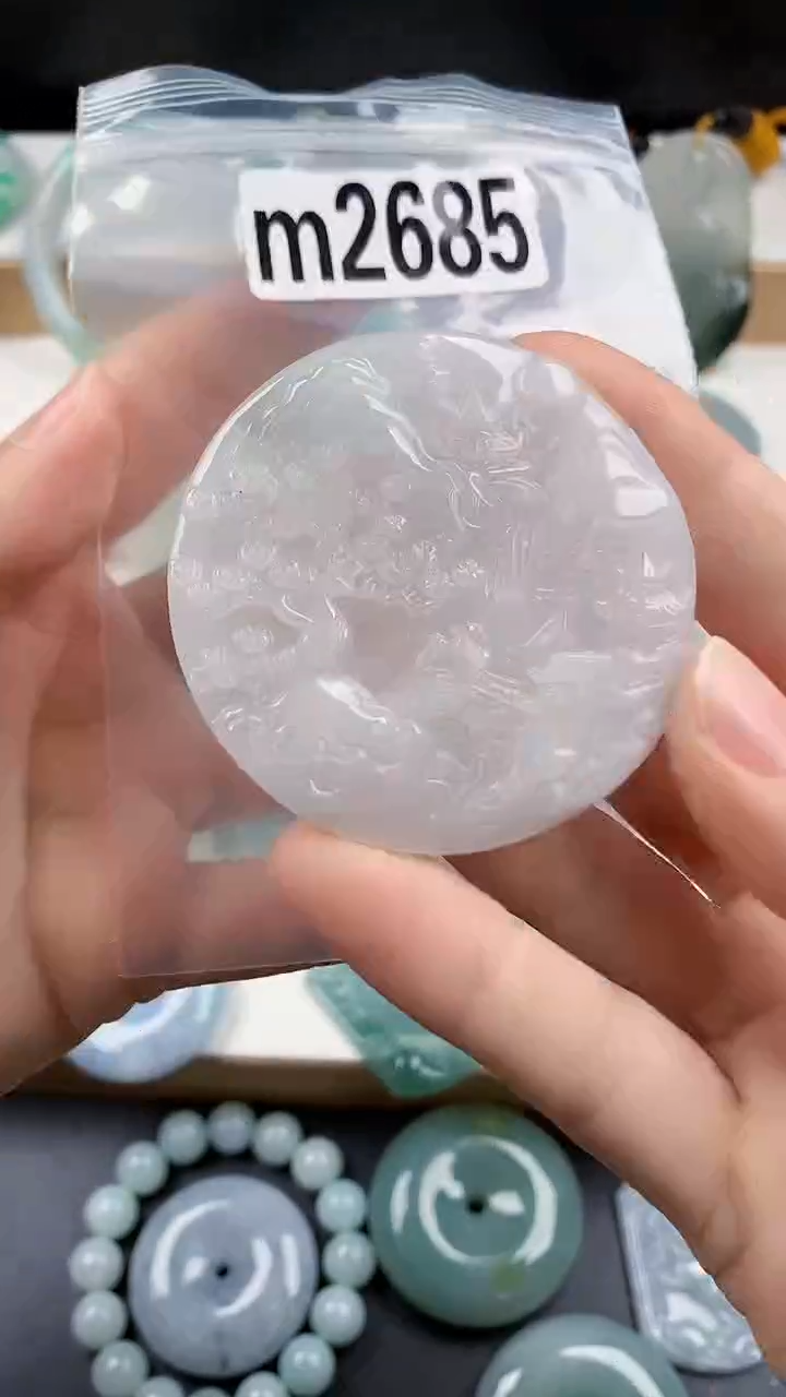 颈饰未镶嵌翡翠天然翡翠吊坠挂件