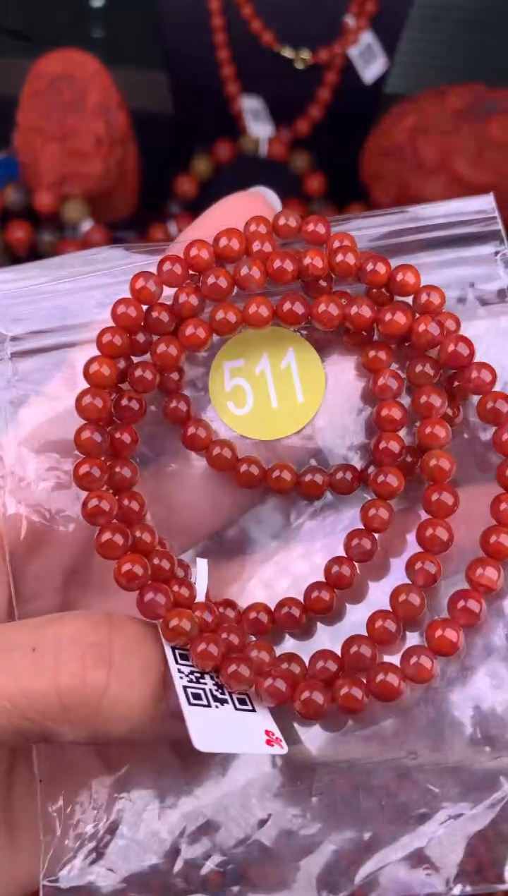 南红玛瑙未镶嵌珠宝奇石511-5