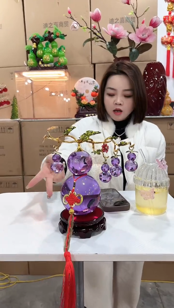 【闪购商品】藤优品花器V-早66