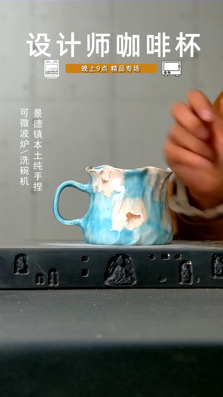 527高温手作 食品级