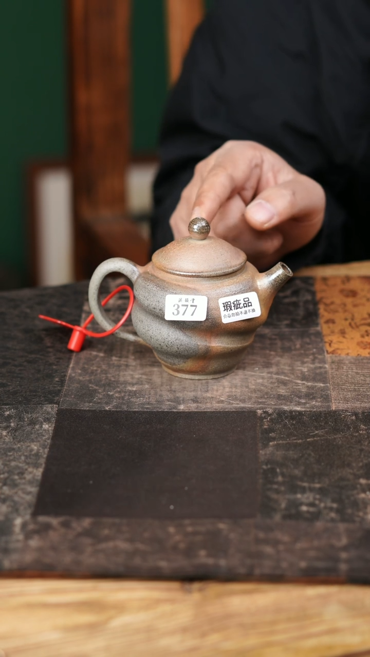 【闪购商品】377欢欢喜喜过大年瑕宝欢欢喜喜过大年