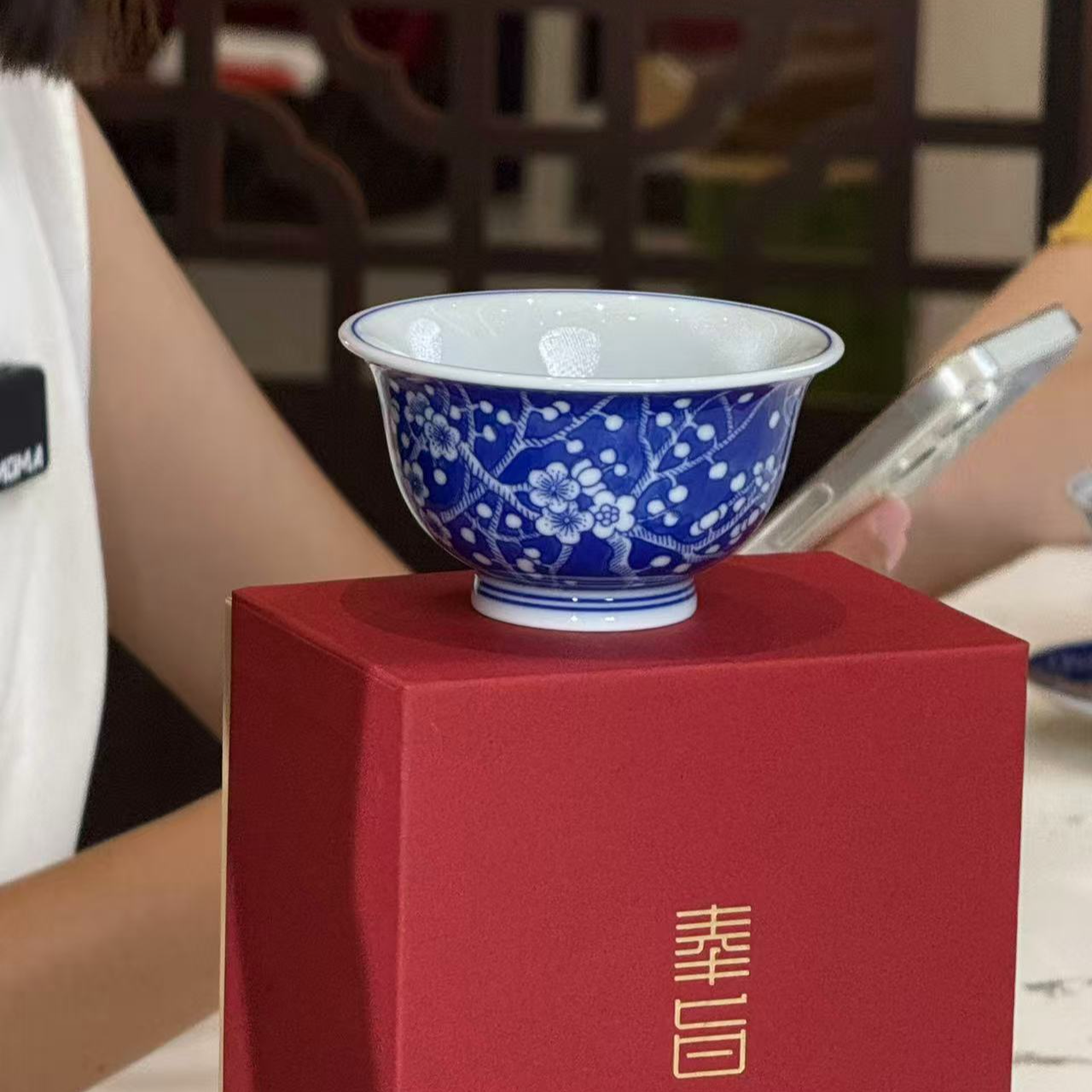 奉旨官窑研究所冰梅杯子