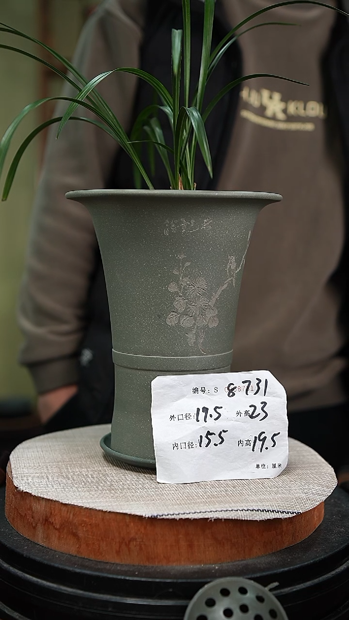 【闪购商品】紫砂花盆紫砂花盆8731+z