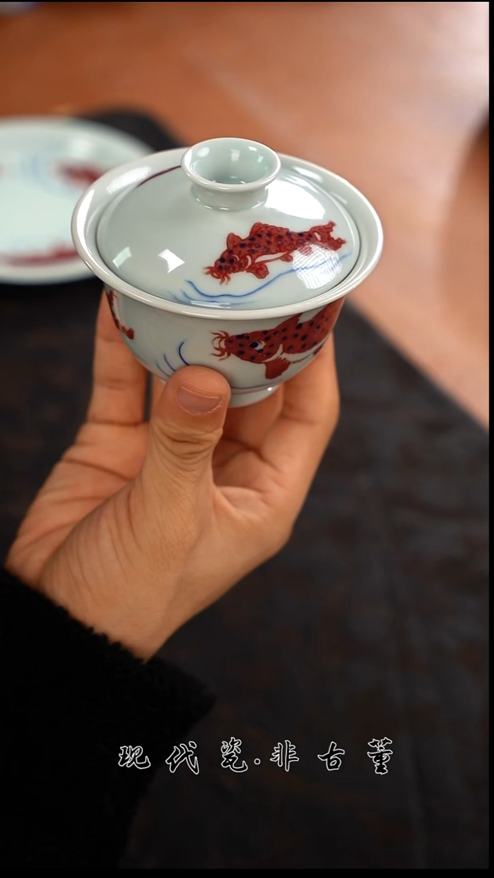 其他陶瓷正春堂釉里红鱼盖碗（售后需完整开箱视频）