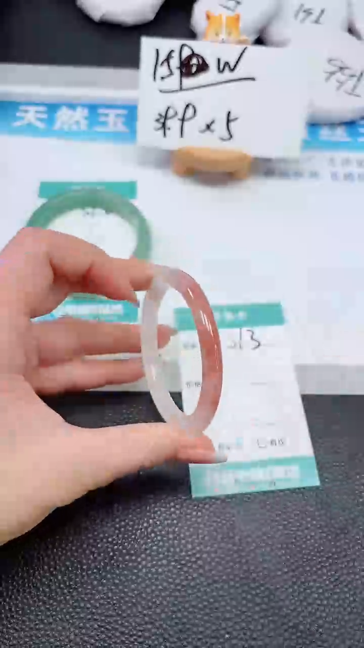 【闪购商品】石英质玉手镯未镶嵌313