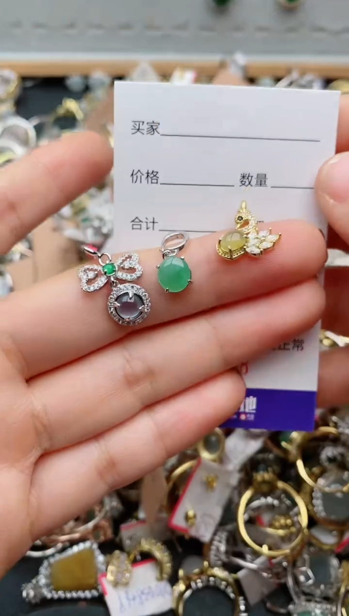 银S925镶嵌戒指翡翠.078
