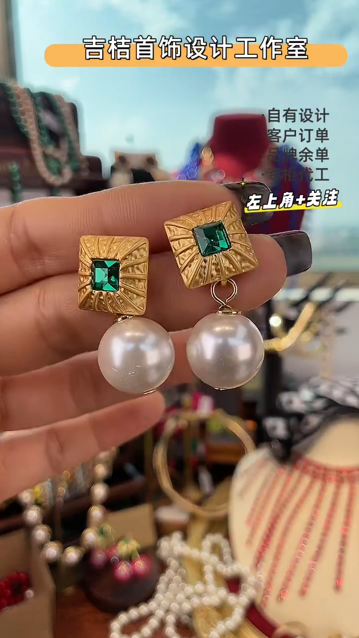 合金锆石合金锆石34