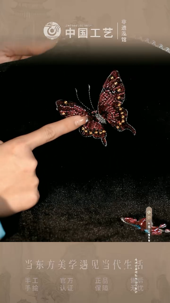 @@@@@@闪购@@@@@@jd0443