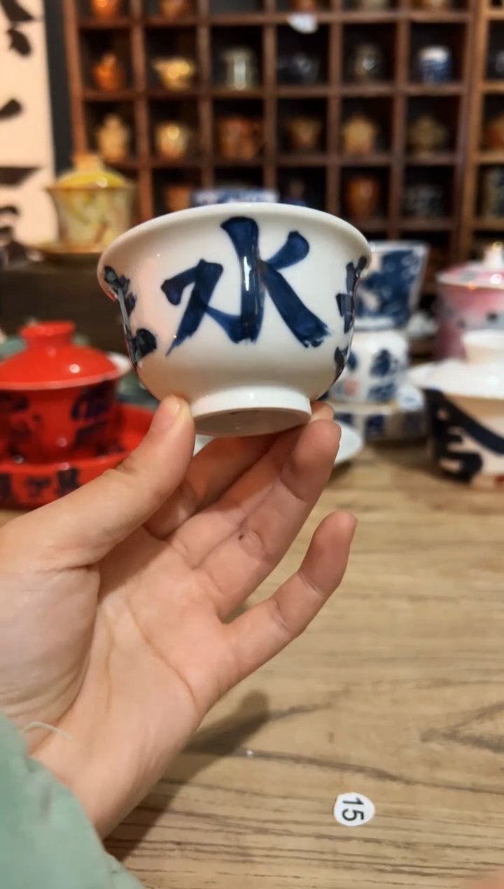 【闪购商品】观云听雨原创手绘茶具