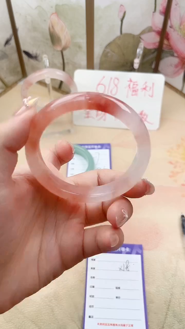 石英质玉手镯未镶嵌X18微色差55.6mm