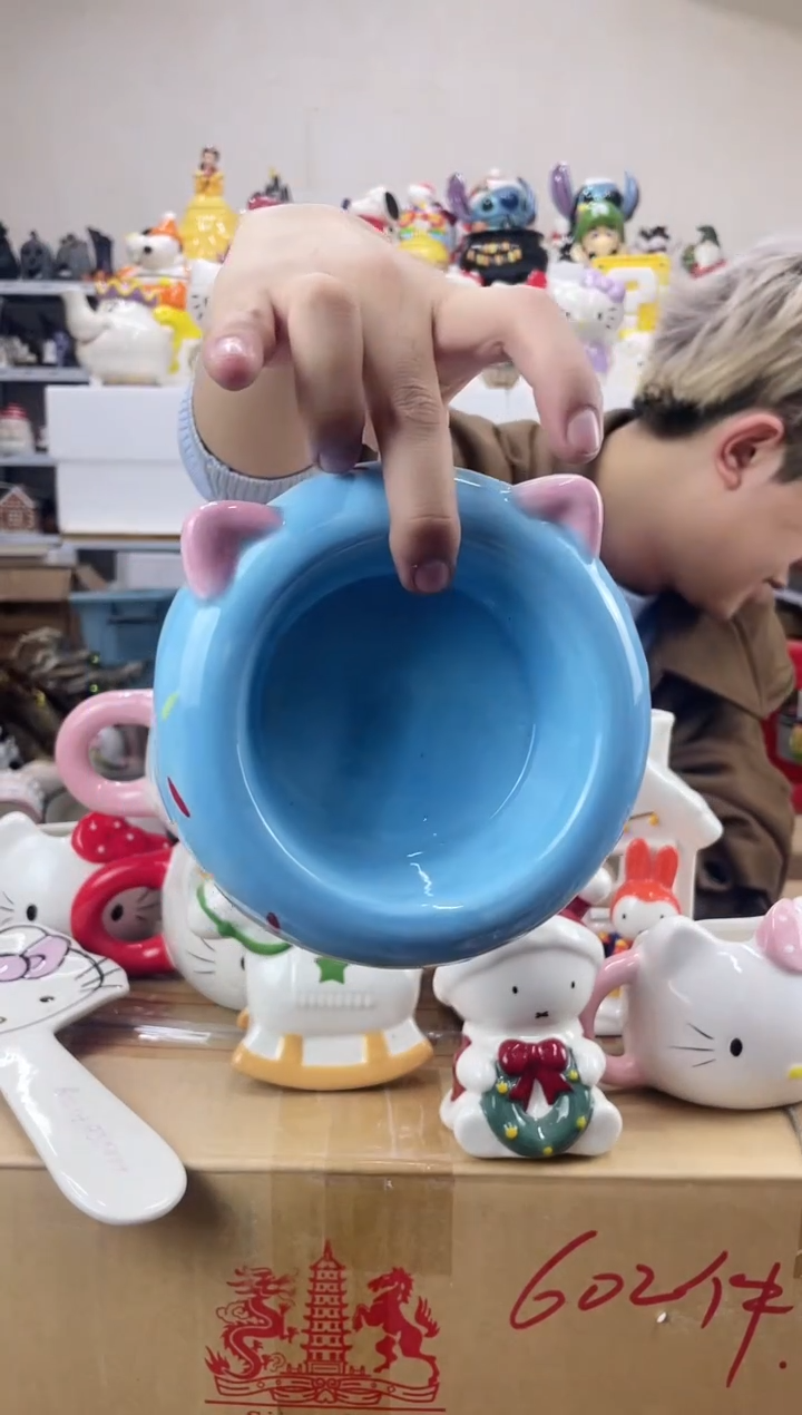 杯满28包邮瑕疵陶瓷不退不换