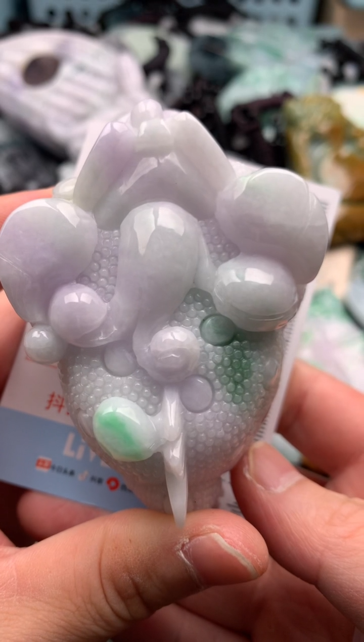 翡翠未镶嵌吊坠(不含链)1