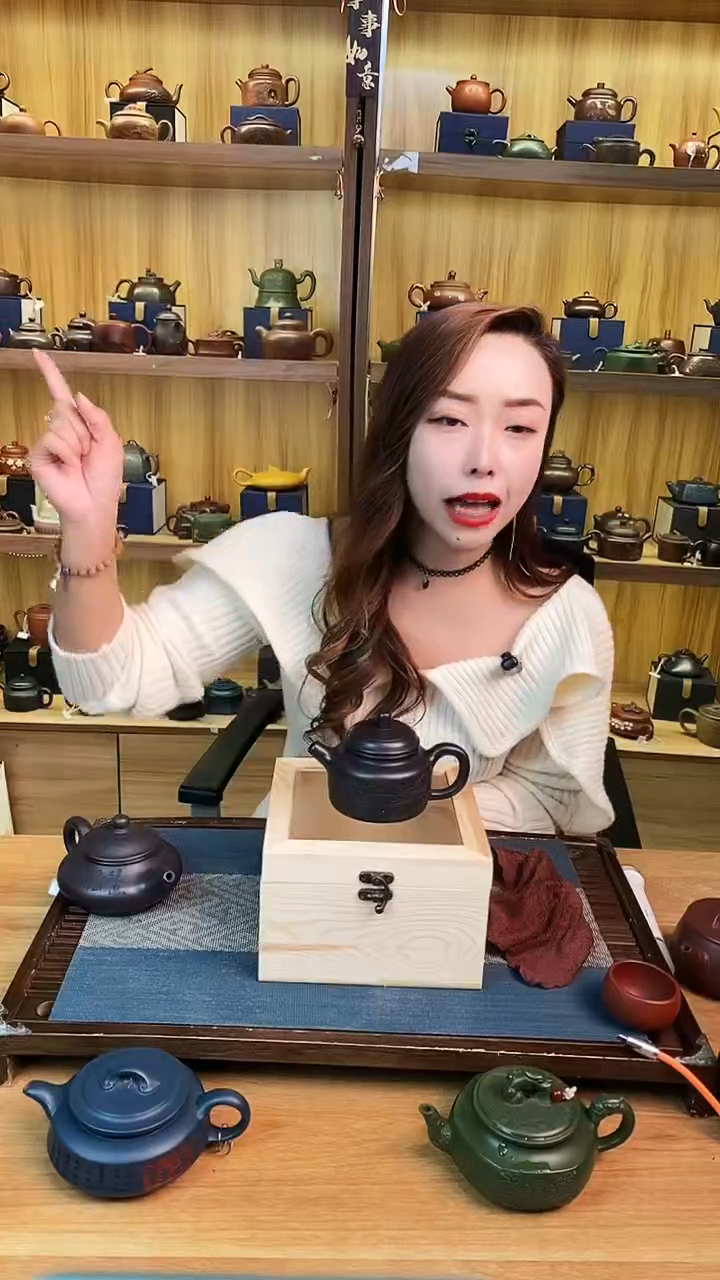 【闪购商品】紫砂茶壶石黄山水德钟