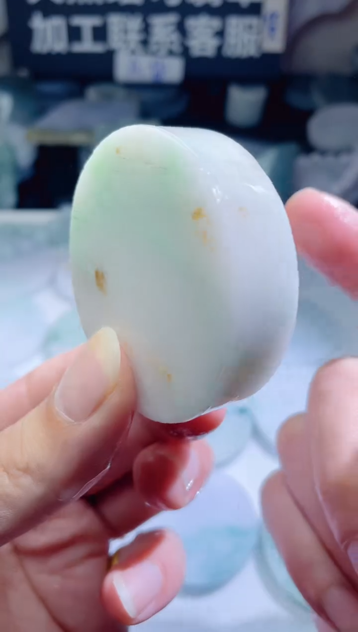 颈饰未镶嵌翡翠4830