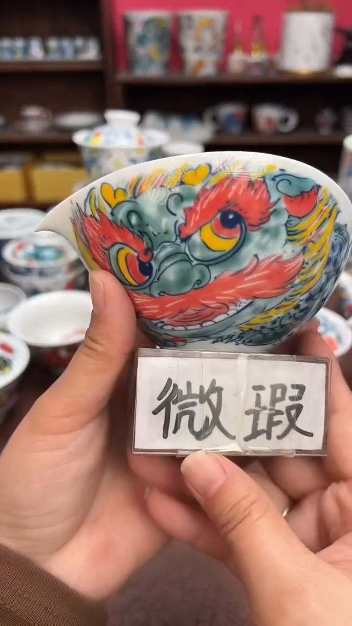 【闪购商品】品】 昨明（福利价格） 公道