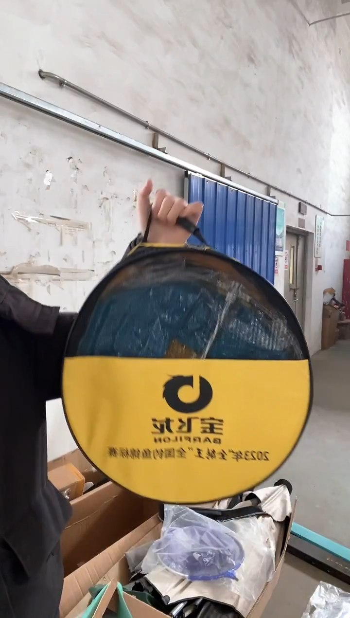 【瑕疵品】加强圈超轻护 40*2M（全能王渔护）