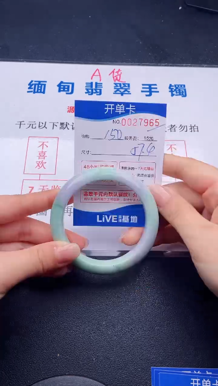 65拍哪个图片就是发哪个