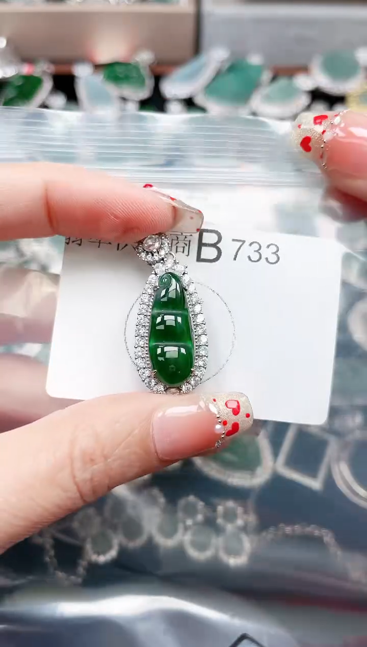 【闪购商品】翡翠颈饰未镶嵌733赠皮绳