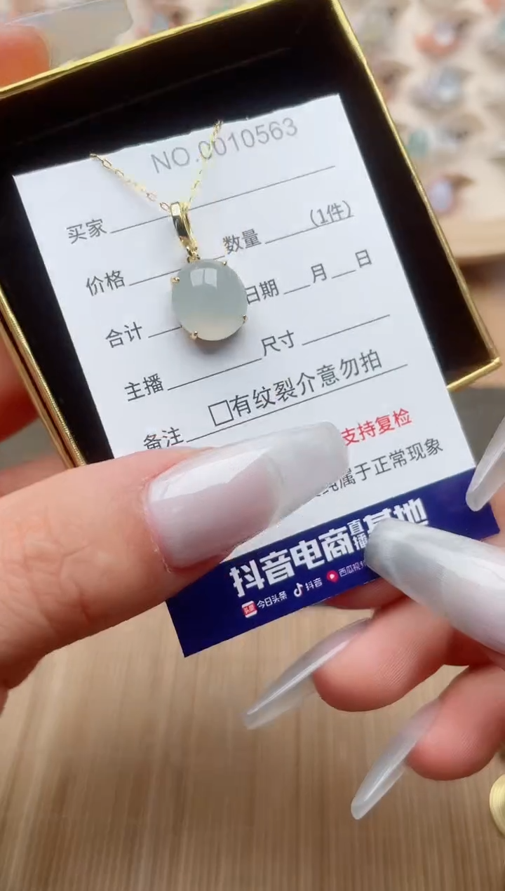 【闪购商品】翡翠戒指银S925镶嵌·