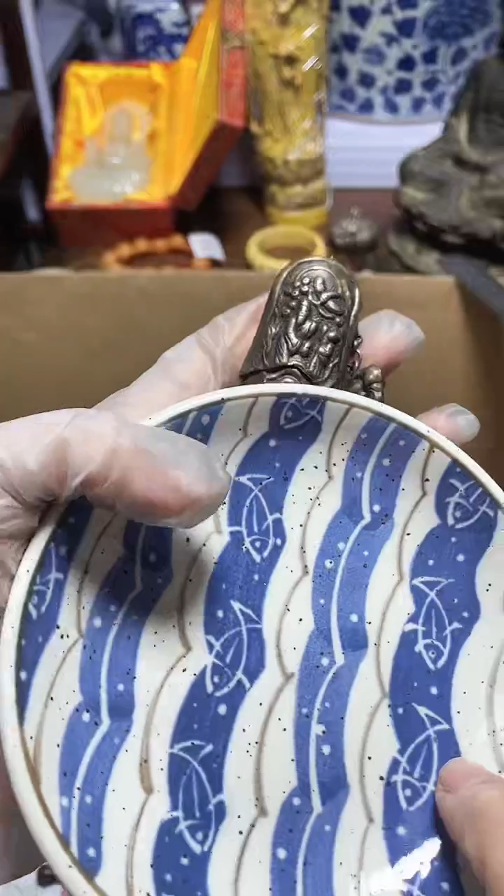 【闪购商品】瓷器瓷器瓷器瓷器