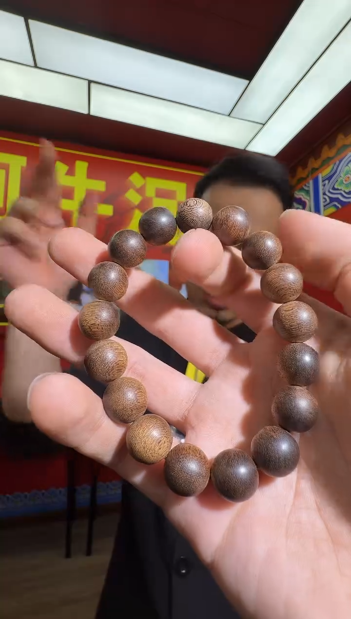 沉香手串a210文莱多样性发一