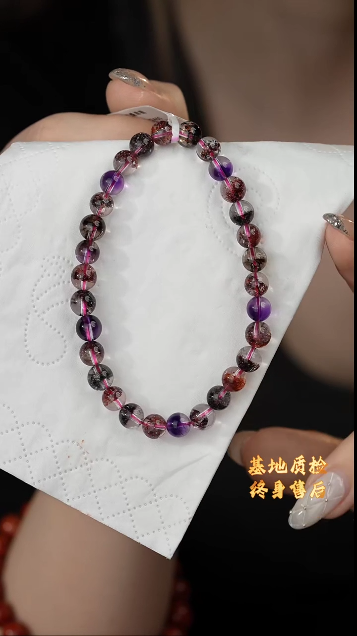 【闪购商品】水晶单圈未镶嵌M41（多样性发一件）6mm+