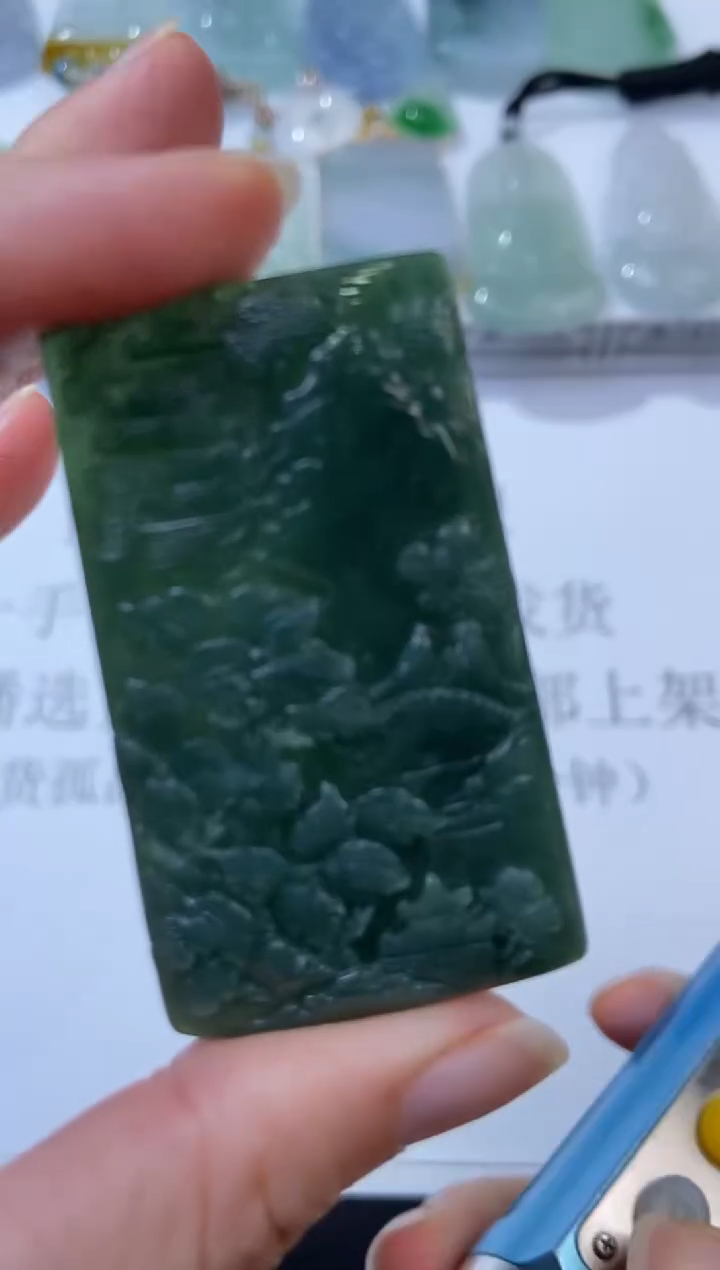 未镶嵌挂件翡翠376592   多人