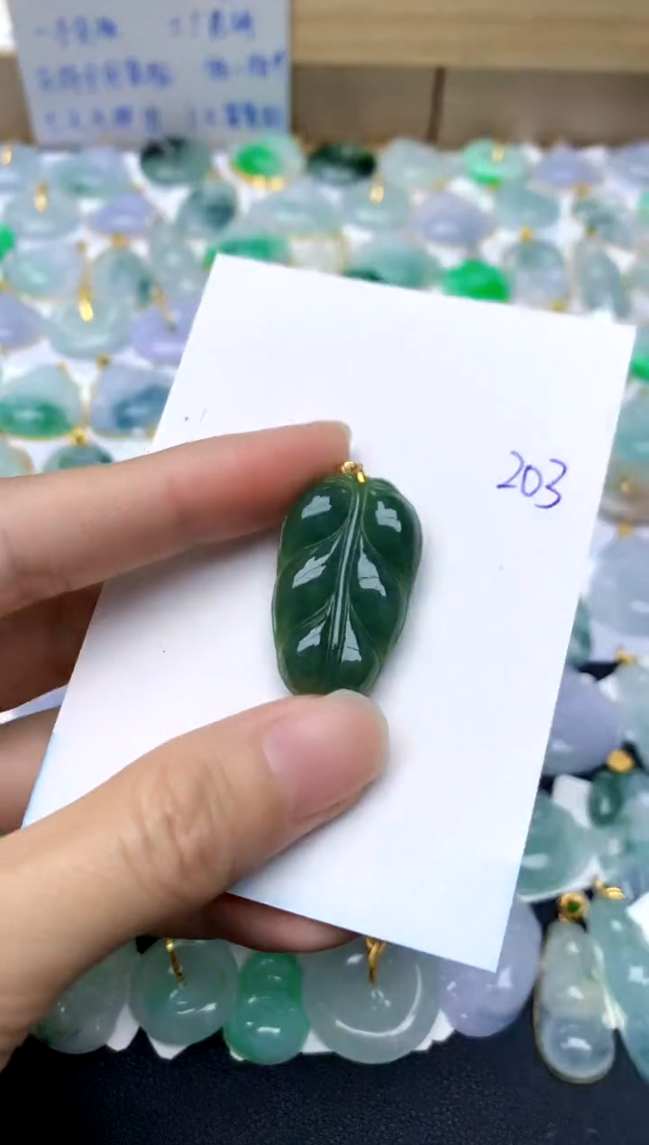 【闪购商品】翡翠颈饰18K金镶嵌203天然A货翡翠