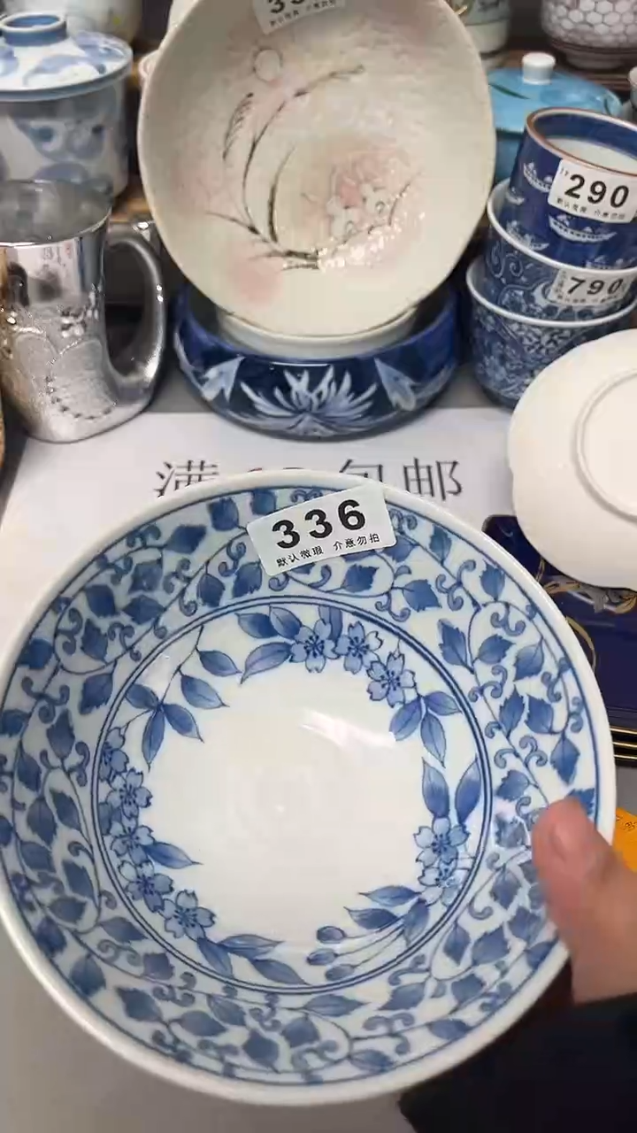 陶瓷瓷片默认微瑕不**我陶瓷336