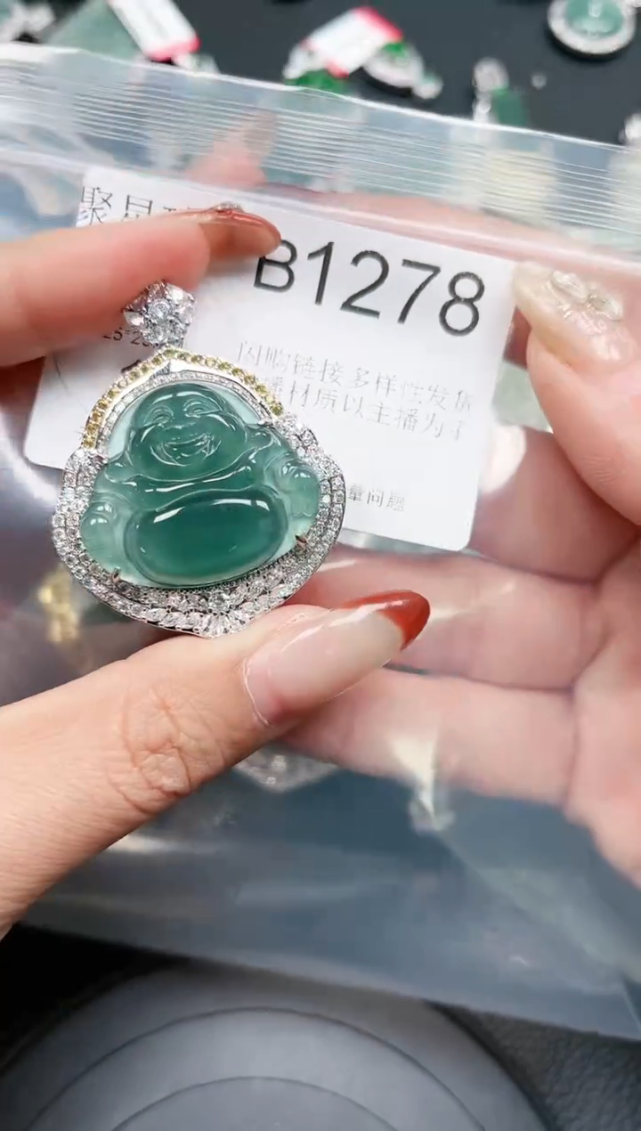 【闪购商品】翡翠颈饰未镶嵌送皮绳1278