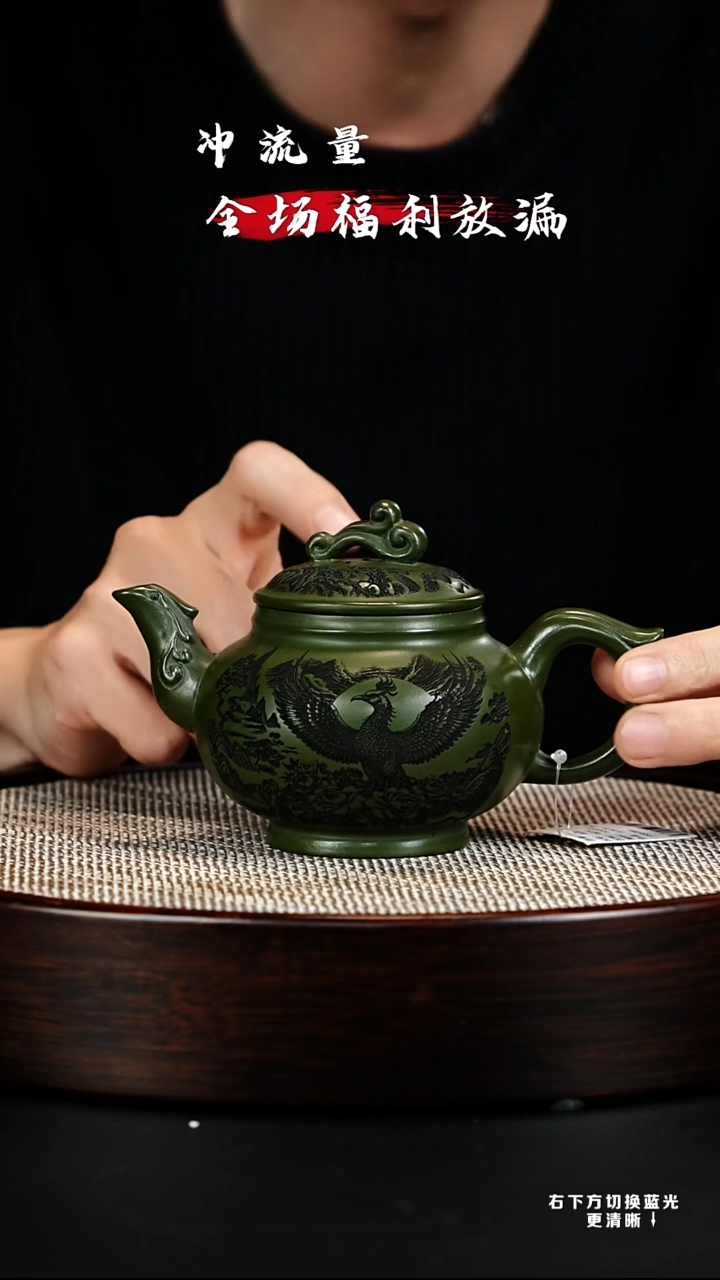 茶壶紫砂宜兴紫砂壶 h60005