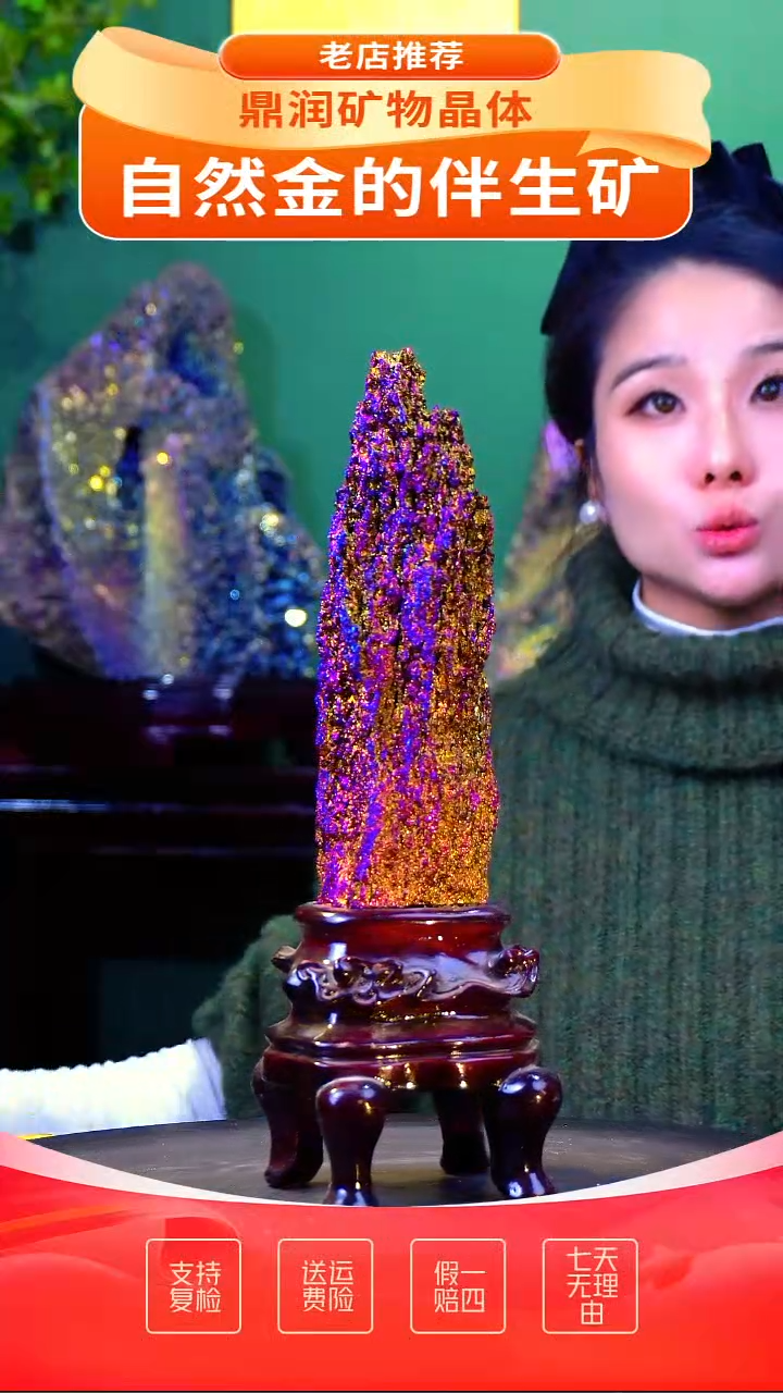 石材精品石头，造形奇特，中式家居摆件